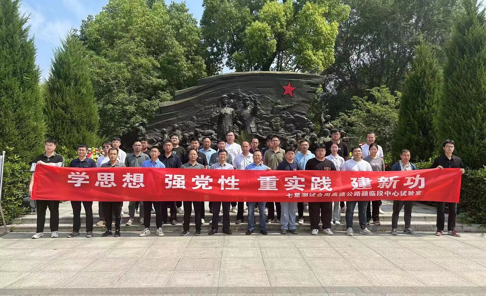 潁臨1_副本.jpg