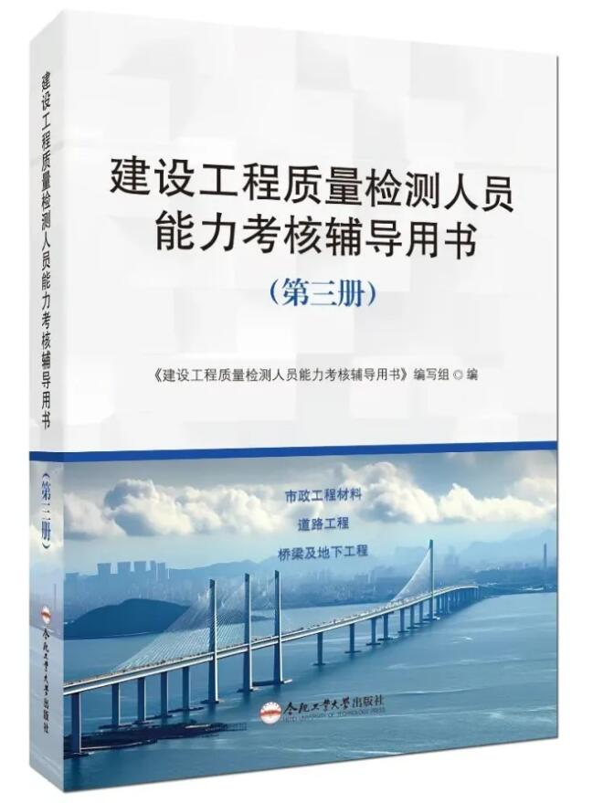 QQ截圖20240723093118.jpg