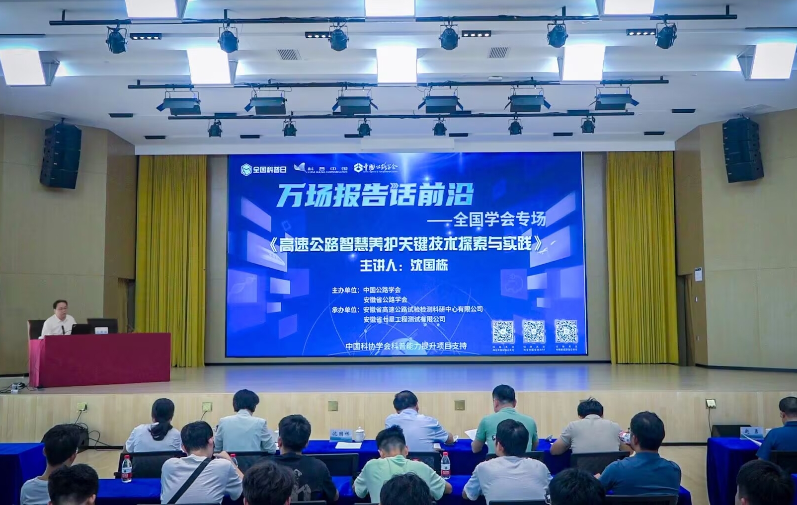 QQ圖片20240929134437_副本.jpg