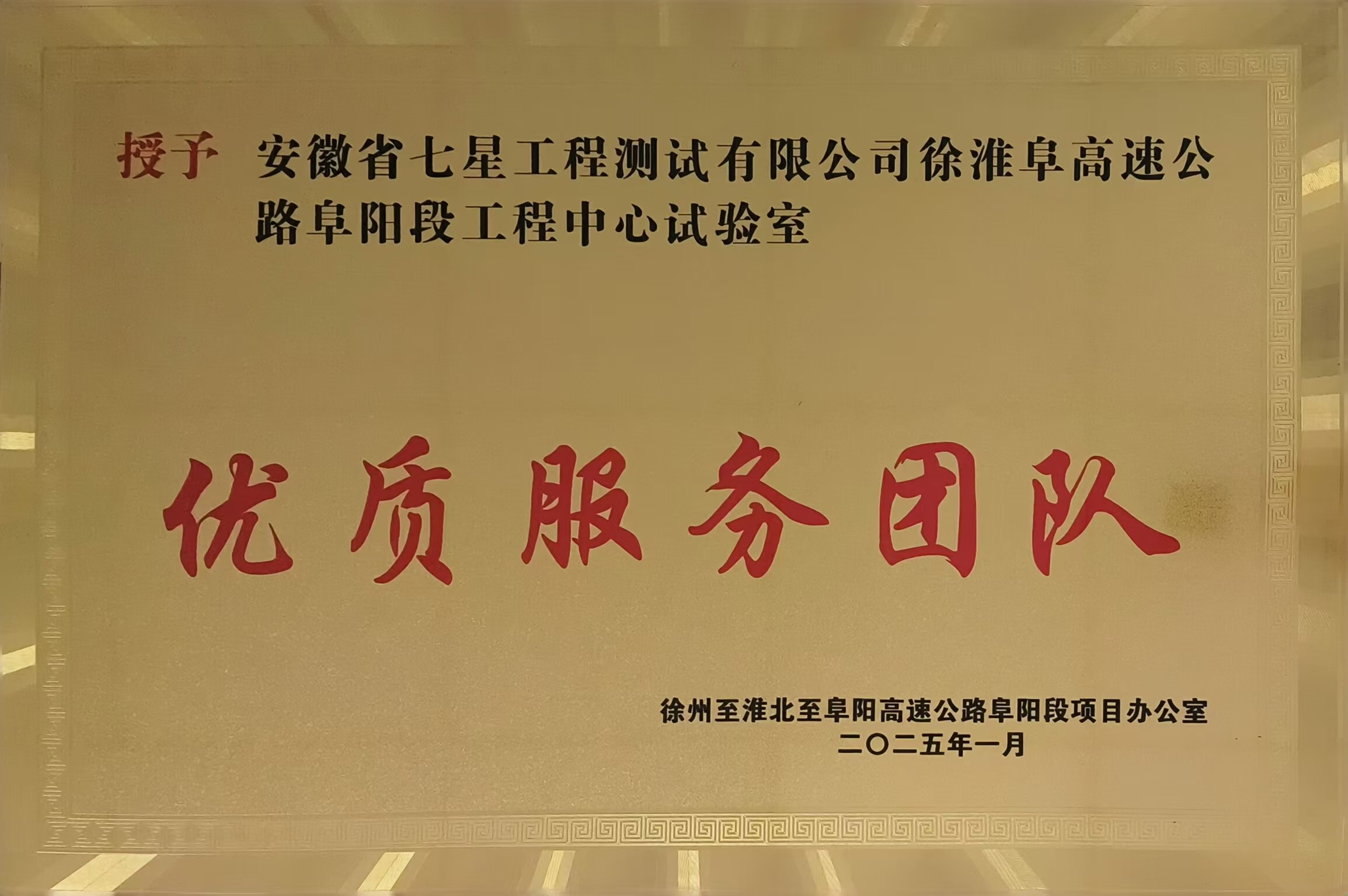 圖片 2.png